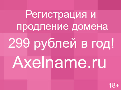 Исполнительная съемка Исполнительная съемка на объекте